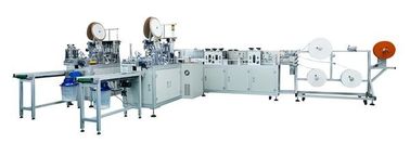 Porcellana Maschera eliminabile non tessuta automatica che fa macchina fornitore
