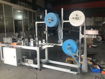 Una maschera non tessuta di 3 pieghe che fa macchina fornitore