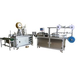 Maschera eliminabile piana completamente automatica chirurgica che fa macchina fornitore