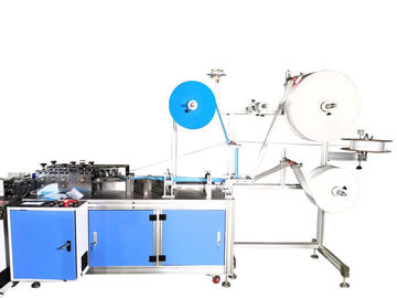 Maschera eliminabile completamente automatica che fa macchina fornitore
