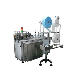 Maschera eliminabile piana completamente automatica chirurgica che fa macchina fornitore