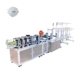 Maschera automatica N95 che fa macchina fornitore