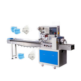 Saldatrice automatica di sigillatura laterale della maschera KN95 fornitore